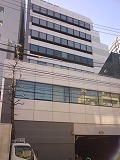 第三都ビル 飯田橋駅